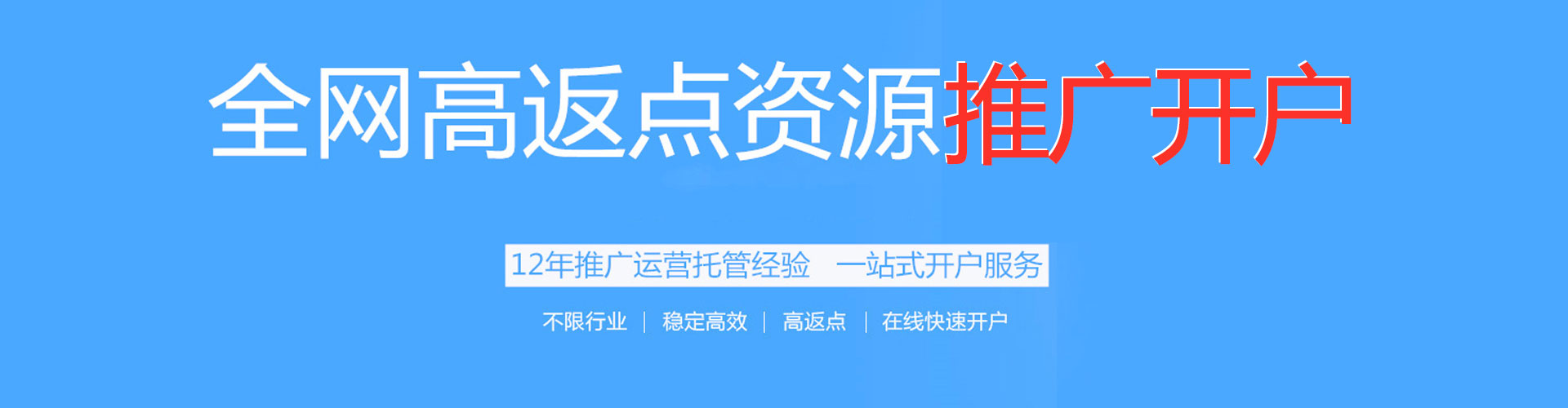 宁都朋友圈信息流